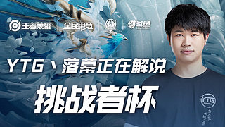 中华文化的 中华文化的
